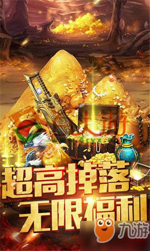《抓娃娃之我全家都是大佬》短剧在线观看，水火龙珠，神秘传说与现世传奇的融合短剧在线观看，水火龙珠短剧短剧在线观看