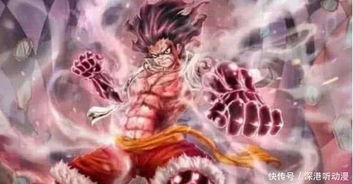 《禁欲男神又宠又撩》短剧在线观看，龙主降临，神秘力量的觉醒短剧在线观看，龙主降临短剧短剧在线观看
