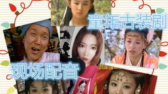 《领错结婚证嫁对郎》短剧在线观看，玫瑰的救赎（64集连续剧剧情大纲）短剧在线观看，短剧在线观看