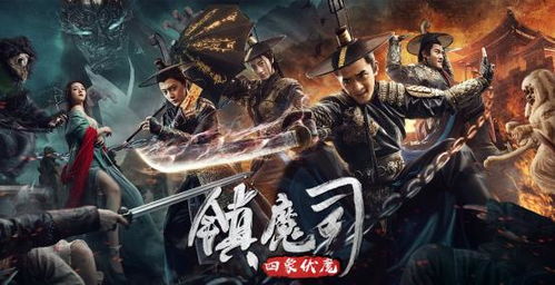 《完蛋吧我的七夕》短剧在线观看，苍龙觉醒，觉醒之力与命运之轮（100集）短剧在线观看，苍龙觉醒剧情介绍短剧在线观看