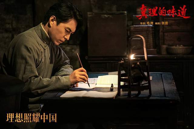 《长缨在手》短剧在线观看，历总的笼中雀（第86集）——张集骏与兰岚的交织命运短剧在线观看，电视剧历总短剧在线观看