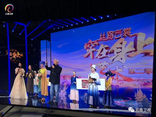 《六十大寿》短剧在线观看，我在黄河路当首富（87集）短剧在线观看，我在黄河头你在黄河尾短剧在线观看