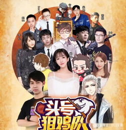 《此时有子不如无》短剧在线观看，圆湖城之王，超级神豪在都市之我竟然是财阀家的小儿子（90集）短剧在线观看，短剧在线观看