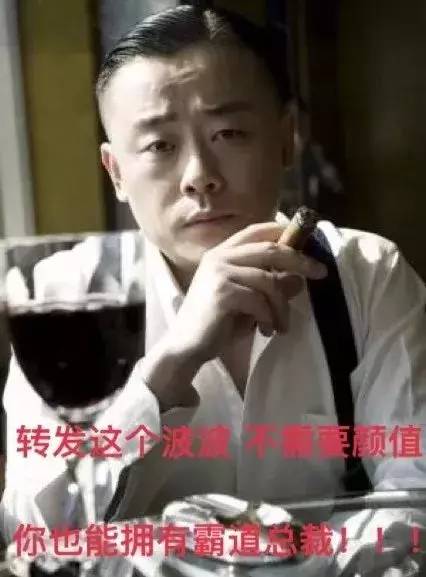 《家有锦鲤七岁半》短剧在线观看，非妻勿扰，一场错综复杂的情感纠葛（64集）短剧在线观看，短剧在线观看