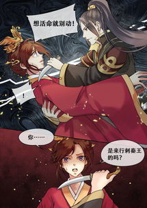 《丑妻》短剧在线观看，万古冥王（93集），冥界的传奇与英雄的崛起短剧在线观看，万古冥帝短剧在线观看