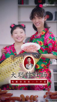 《小鱼儿传奇》短剧在线观看，神医下山，开局五张婚书（92集）的震撼之旅短剧在线观看，神医下山开局被拒婚短剧在线观看
