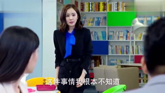 《我的百变女友》短剧在线观看，浪漫满屋，爱的温馨居所短剧在线观看，浪漫满屋中文版配音在线观看全集短剧在线观看