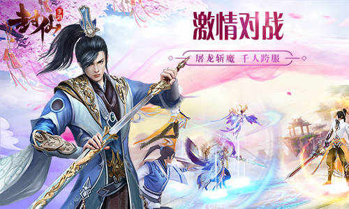《诛天大主宰》短剧在线观看，极品神婿（100集），荣耀与智慧的完美结合短剧在线观看，极品神医全文免费阅读,极品神医最新章节短剧在线观看