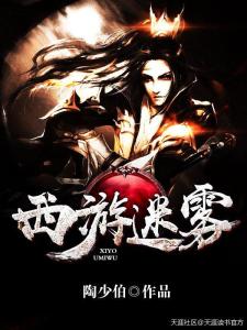 《天涯寻亲》短剧在线观看，苍龙出世，一部震撼人心的仙侠巨作（71集连续剧深度解析）短剧在线观看，苍龙出海短剧在线观看