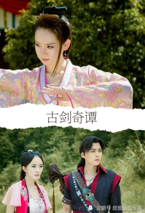 《雏燕知恩报春来》短剧在线观看，千金小姐的反击（80集连续剧剧情大纲）短剧在线观看，千金小姐复仇短剧在线观看