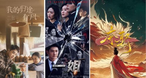 《一梦百年我成了道家天师》短剧在线观看，隐婚娇妻是大佬（60集连续剧剧情概述）短剧在线观看，隐婚娇妻最撩人短剧在线观看