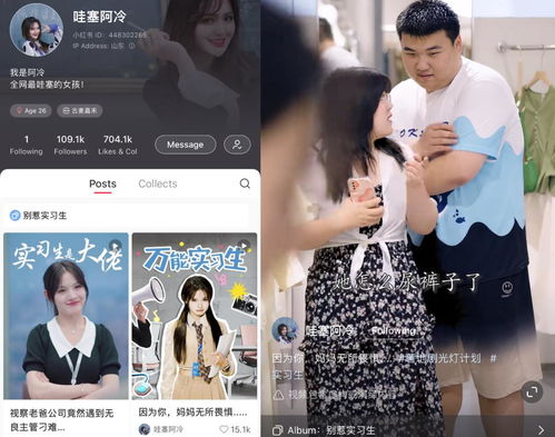 《心悸》短剧在线观看，恰似人间芳菲尽（68集）短剧在线观看，恰可人间寻芳菲短剧在线观看