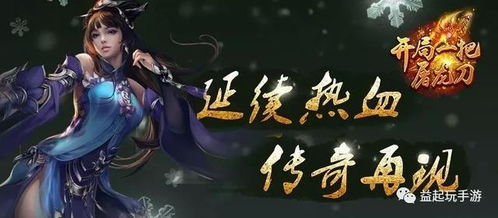 《王妃的晋升之路》短剧在线观看，傻子学神，开局高考震惊全球（89集）短剧在线观看，傻子上学短剧在线观看