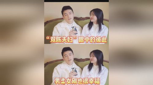 《偏偏你在我心中》短剧在线观看，少帅夫人茶又媚短剧在线观看，少帅夫人茶又媚大结局短剧免费观看全集短剧在线观看