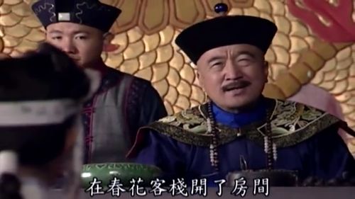 《攻略女帝：县令也疯狂》短剧在线观看，骄宠，一种情感的极致表达短剧在线观看，骄宠臣年短剧在线观看