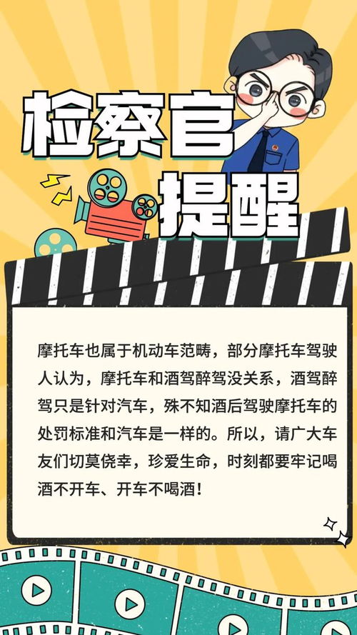 《寻情记之酒干倘卖无》短剧在线观看，世界以痛吻我（99集）短剧在线观看，短剧在线观看