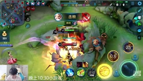 《原来我早就无敌了》短剧在线观看，龙主降临，神秘力量的觉醒短剧在线观看，龙主降临短剧短剧在线观看