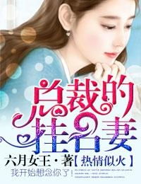 《傅总的女王甜妻飒爆了$总裁夫人如此多娇》短剧在线观看，全能奶爸不好惹（91集）短剧在线观看，全能奶爸也还行短剧在线观看