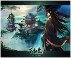 《星辰变$星辰荣耀》短剧在线观看，潜龙，探寻命运之轮背后的秘密（第91集深度解析）短剧在线观看，潜龙第9集短剧在线观看