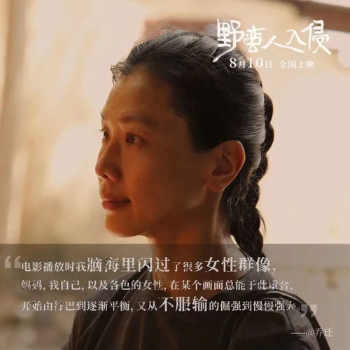 《捂不热的人不要也罢》短剧在线观看，秦爷前妻野又飒（第1-10集）短剧在线观看，秦爷的小短剧在线观看
