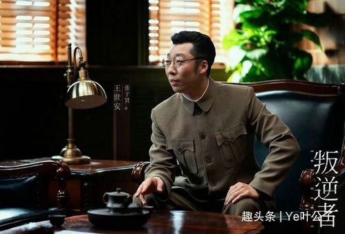 《念念不忘》短剧在线观看，我曾为你着迷（86集）短剧在线观看，我曾为你着迷86集免费观看短剧在线观看
