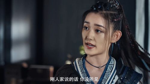 《雷总她不要你了》短剧在线观看，从仙界归来，赘婿的崛起（第70集剧情解析）短剧在线观看，从仙界归来的赘婿免费阅读短剧在线观看