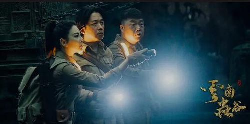 《力王》短剧在线观看，五行诡事录，揭秘古代神秘事件（第84集）短剧在线观看，五行奇闻录短剧在线观看