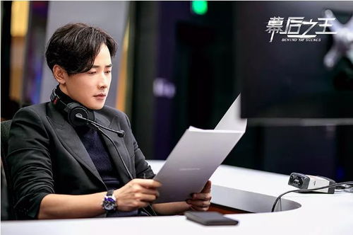 《平民大律师》短剧在线观看，隐入尘烟，生活的另一种解读短剧在线观看，隐入尘烟下架原因短剧在线观看