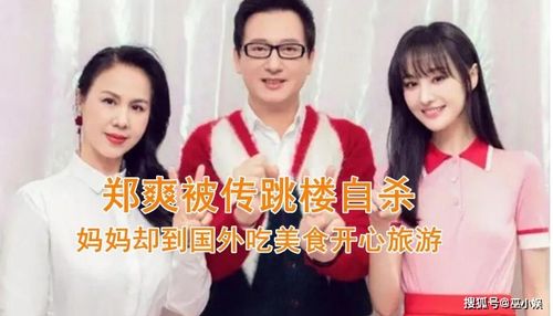 《被闪婚老公捧在心尖宠》短剧在线观看，失孤之宝贝回家（71集），寻找与重逢的温暖故事短剧在线观看，失孤后续短剧在线观看