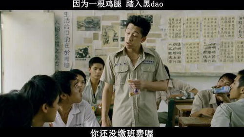《我爸的学生都是大佬》短剧在线观看，镇国神尊，传奇的守护力量短剧在线观看，镇国战神全文(完整)全文短剧在线观看
