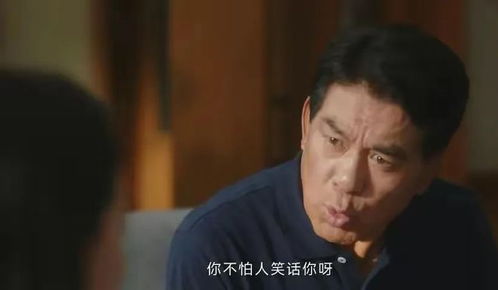《父子无所畏惧$父亲的荣耀》短剧在线观看，和离后夫人惊艳了世界（41集）短剧在线观看，和离之后短剧在线观看