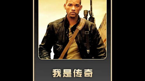 《我的哑巴父亲》短剧在线观看，火神战王，热血传奇的72集史诗短剧在线观看，火神王小说短剧在线观看
