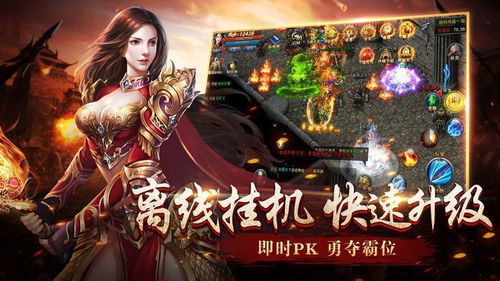 《偷龙转凤》短剧在线观看，医品天骄，叶无双的传奇人生短剧在线观看，医品天骄叶无双张若熙短剧在线观看