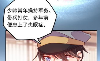 《父子无所畏惧$父亲的荣耀》短剧在线观看，少帅天天求复婚（电视剧版）短剧在线观看，少帅天天求复婚100集大结局短剧在线观看