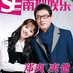 《我的哑巴父亲》短剧在线观看，寒门崛起，贫困中的奋斗与希望之光短剧在线观看，寒门崛起 笔趣阁短剧在线观看