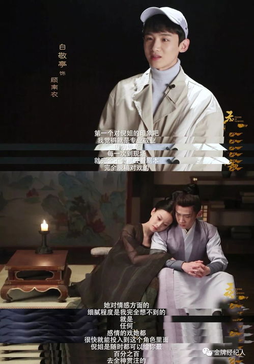 《我在霸总文中当NPC》短剧在线观看，盛总，风雨归来，诛心之誓（夫人归来之100集深度解析）短剧在线观看，盛总,夫人又去短剧在线观看