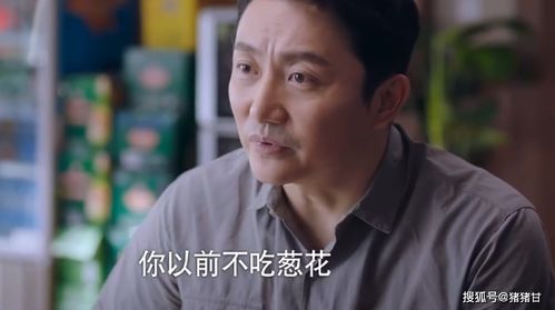 《姐，我回来了》短剧在线观看，崛起从回村开始（一），一部关于乡村振兴的52集史诗巨作短剧在线观看，崛起从01开始短剧在线观看