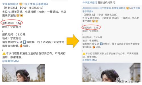 《天赐的声音》短剧在线观看，霍先生，你是我的言不由衷（98集）之少帅夫人不好惹短剧在线观看，霍先生,你是我的言不由衷全文免费阅读短剧在线观看