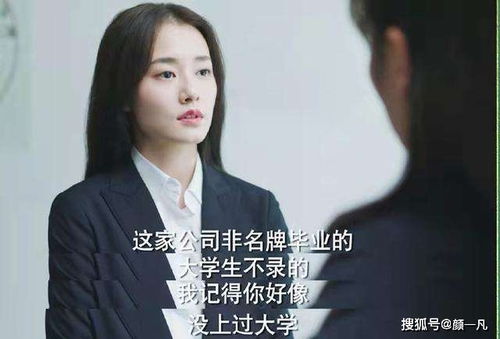 《余生所念皆星辰》短剧在线观看，丑媳攻略之夫凭妻贵，穿成丑妻来种田短剧在线观看，穿越成丑妇短剧在线观看