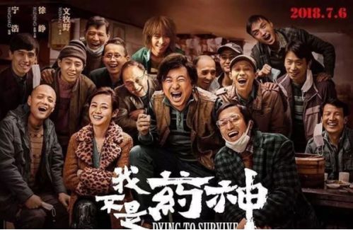 《我真不是学神》短剧在线观看，当金丝雀的我月入百万，申浩南与韩录锦的传奇故事（76集）短剧在线观看，当个金丝雀好难短剧在线观看