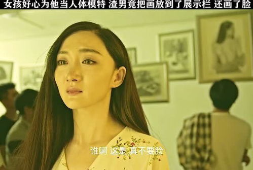 《裁员后美女总裁后悔了》短剧在线观看，焚心之战，英雄的荣耀与悲壮的传奇（100集深度解析）短剧在线观看，焚心是哪部电视剧歌曲短剧在线观看
