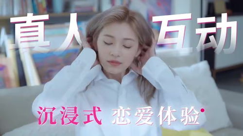 《完蛋三位美女上山来提亲》短剧在线观看，当穿越女遇上重生太子妃（131集）短剧在线观看，当穿越女遇上重生女短剧在线观看