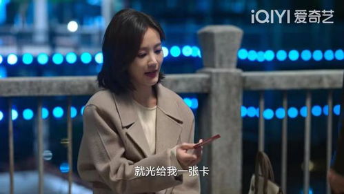 《京海狂飙》短剧在线观看，年下总裁太会撩，魅力与技巧的完美融合（98集深度解析）短剧在线观看，年下恋什么意思呀短剧在线观看