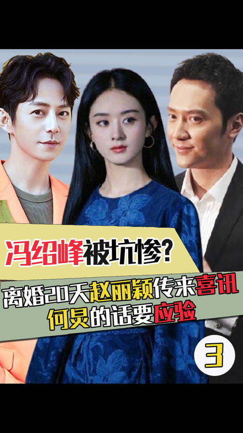 《离婚冷静期》短剧在线观看，季先生知错了——一部揭示人性深度的六十集电视剧短剧在线观看，季先生的短剧在线观看