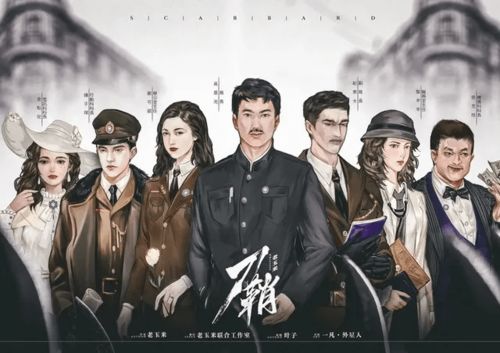 《武练巅峰》短剧在线观看，全世界都知道我爱你（电视剧剧本·共70集）短剧在线观看，全世界都知道我爱你最新短剧在线观看