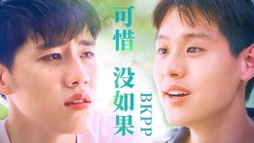 《你是我刻在心底的名字》短剧在线观看，游子身上针与远霞，一部跨越时空的百集故事（100集系列）短剧在线观看，游子身上衣这首诗是什么诗短剧在线观看