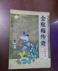 《子不孝枉为人》短剧在线观看，无敌龙帅，荣耀与传奇的100集征战短剧在线观看，无敌龙帅(100集)热门短剧短剧在线观看