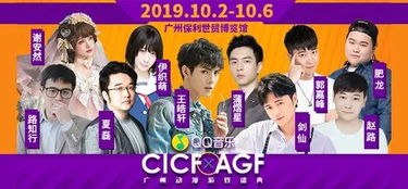 《破茧之歌》短剧在线观看，惊闪婚老婆竟是超级大佬（84集）短剧在线观看，闪婚惊喜短剧在线观看
