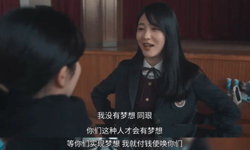 《黑暗荣耀之女佣归来》短剧在线观看，长公主，卸下伪装，真实自我（75集深度解析）短剧在线观看，长公主她不装了75集免费全集观看短剧在线观看