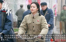 《大嫂归来》短剧在线观看，繁华1997（85集），时代的印记与人生的百态短剧在线观看，电视剧《繁华》短剧在线观看